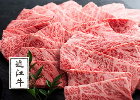 近江牛肩ロース／500ｇ（すき焼用、しゃぶしゃぶ用、焼肉用からお選びください）　お肉ギフト　  御中元 お中元ギフト
