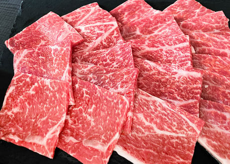 味彩牛モモ（焼肉用）／550g　適度な霜降りとやわらかな肉質で人気がある熊本県の銘柄牛です。　お肉ギフト　父の日プレゼント