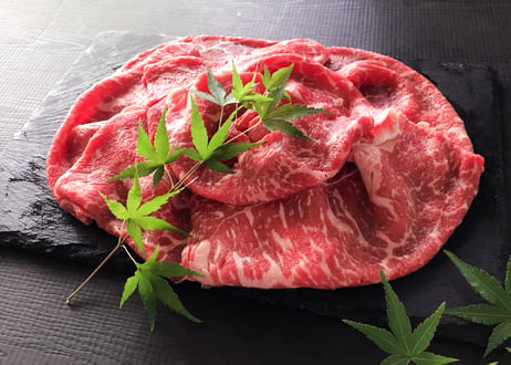味彩牛モモ（すき焼き用）／550g　適度な霜降りとやわらかな肉質で人気がある熊本県の銘柄牛です。　お肉ギフト　 御中元 お中元ギフト