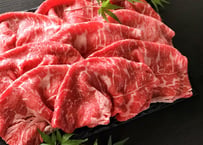 備前牛モモすき焼き用／500g　クセのない美味しい牛肉と評価が高い岡山県産の銘柄牛です。　父の日プレゼント