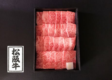 松阪牛リブロース肉／500ｇ（すき焼用、しゃぶしゃぶ用、焼肉用からお選びください）　お肉ギフト　 御中元 お中元ギフト