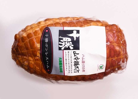 乾塩スペアリブベーコン約350g＆ボンレスハム約400g（十勝産直品）お肉ギフト　父の日プレゼント