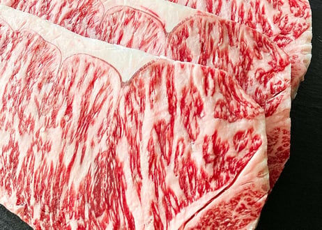 近江牛サーロインステーキ／200ｇ×3枚　有名ホテルや銘店にお肉を卸す「河富」の職人が確かな目で選んだ 本当に美味しいお肉です！　お肉ギフト　 御中元 お中元ギフト