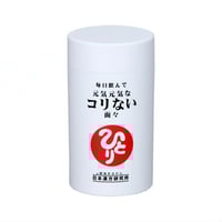 近未来ホワイトクリームDX 楽天市場】【ohセレブ 近未来 ホワイトクリームDX】 SPF50+