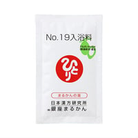 No.19入浴料（10個入り）