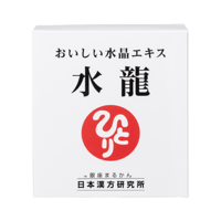 水龍