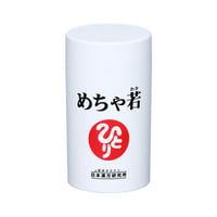 めちゃ若