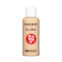 No.2乳液