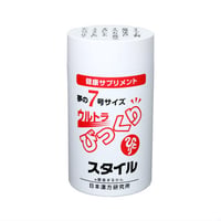 ウルトラびっくりスタイル