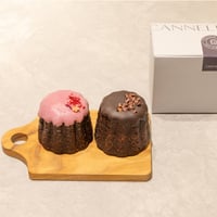 Chocolate Box 2個set