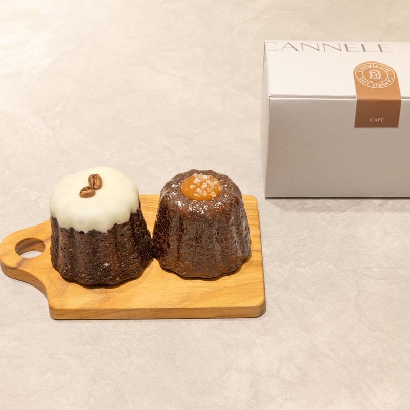 Cafe Box 2個set | カヌレリテ 上質素材のカヌレ専門店