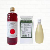 選べるシロップ1本＋西尾抹茶＋コンデンスミルクセット