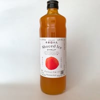 パッションフルーツ（果汁25%）