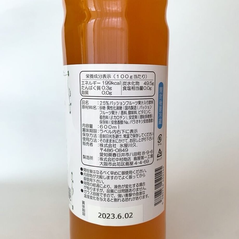 62e22192ac36612024564bd6