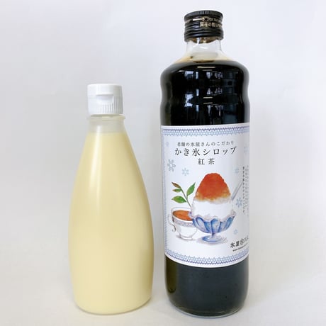 紅茶シロップ