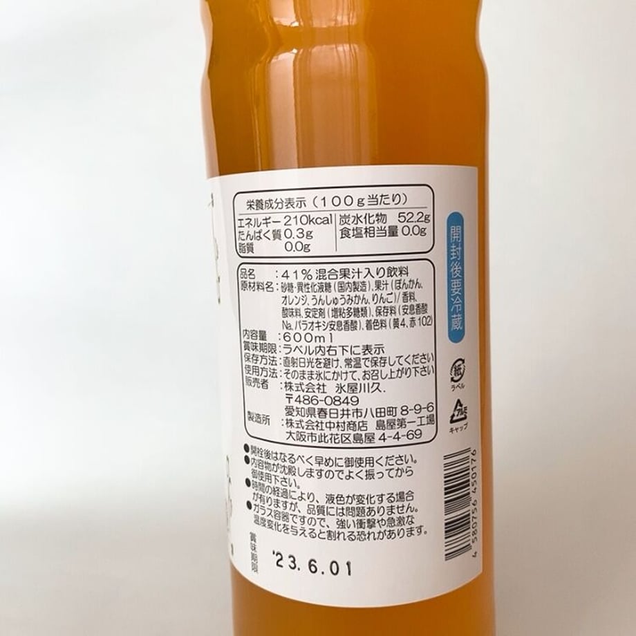 62e2223c5d05ec2c86eb4df8