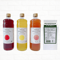 選べるシロップ3本＋西尾抹茶セット