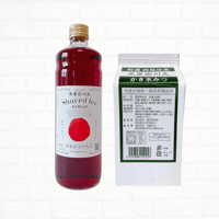 選べるシロップ1本＋西尾抹茶セット
