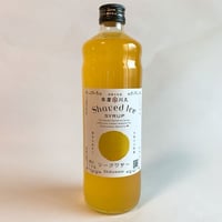 シークアサーシロップ（果汁15%)