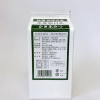 川久特選　西尾抹茶