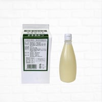 西尾抹茶＋コンデンスミルクセット
