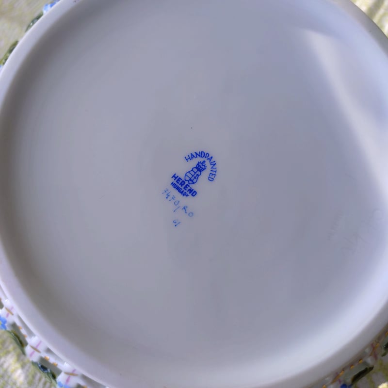 HEREND オープンバスケット ロスチャイルドバード 透かし HEREND オープンバスケット ロスチャイルドバード 透かし - メルカリ