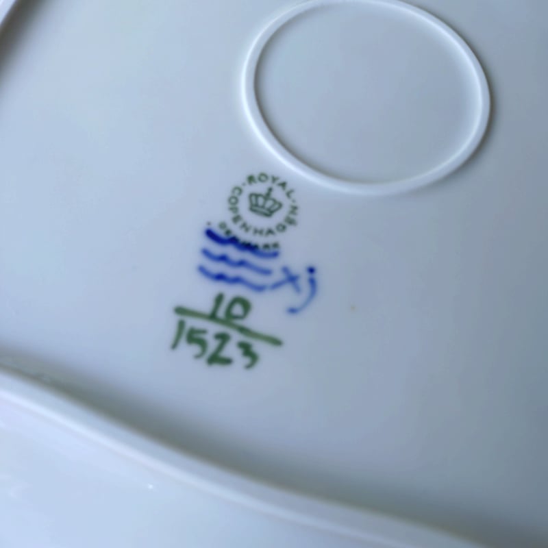 1975～1979年RoyalCopenhagenブルーフラワーのオープンワーク