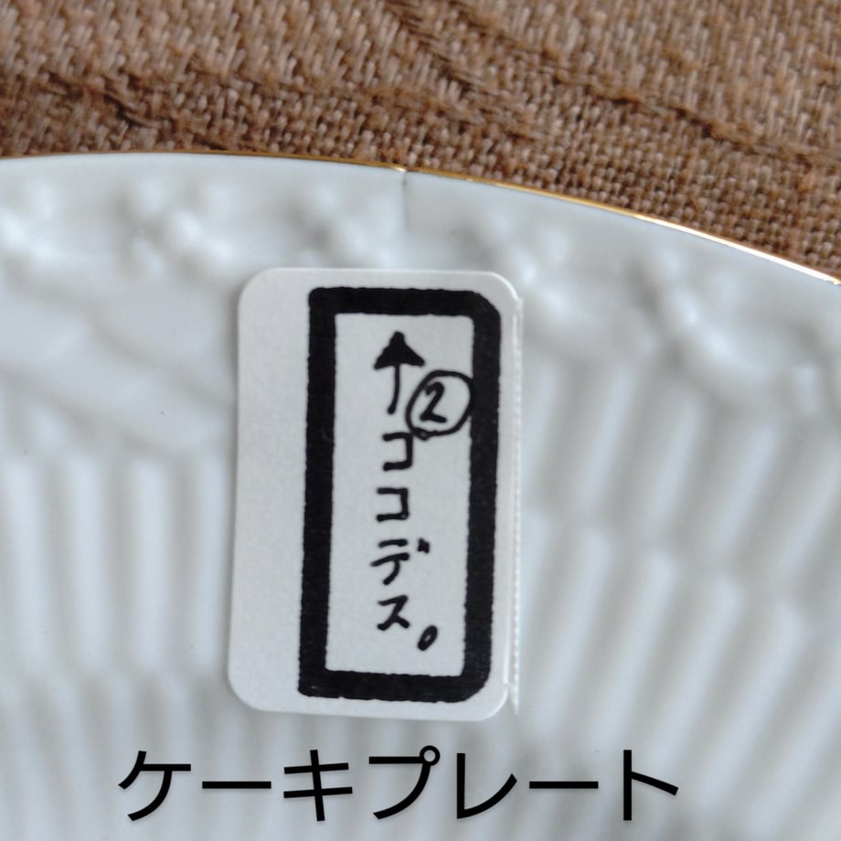 684fa2c3e8093e31354c45d3