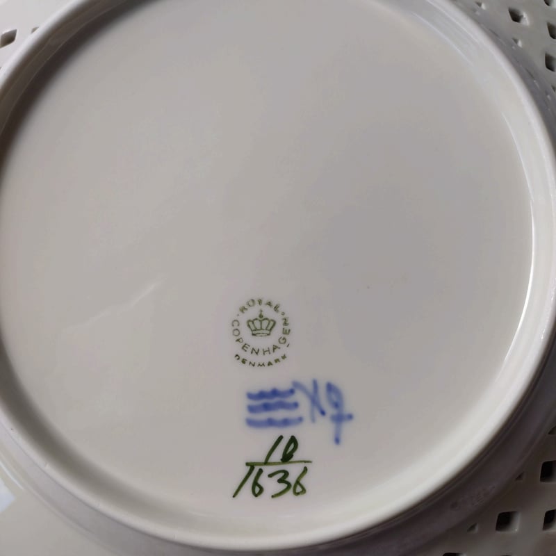 ロイヤルコペンハーゲン　オープンワーク ROYAL COPENHAGEN (ロイヤル・コペンハーゲン) オープンワーク角