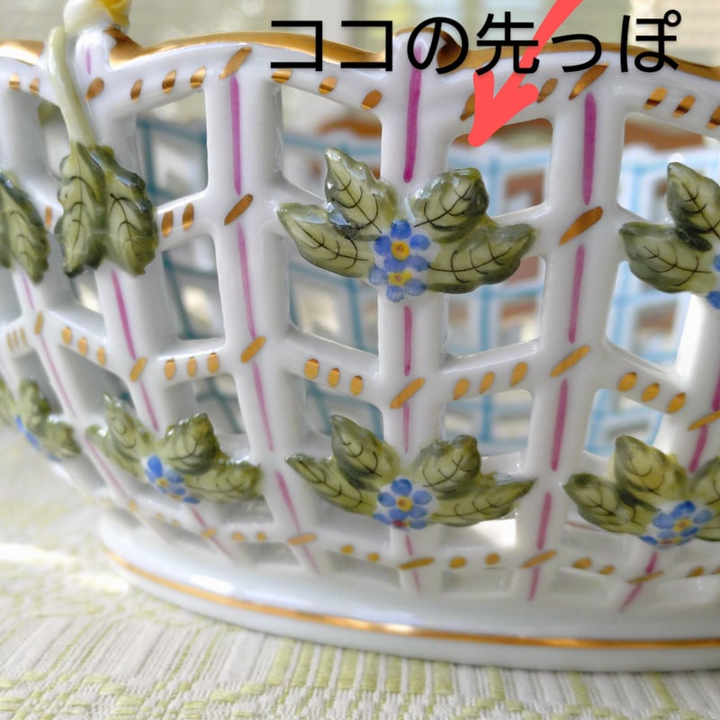 ヘレンド　ロスチャイルドバード　3点セット 楽天市場】ヘレンド ロスチャイルドバードの通販