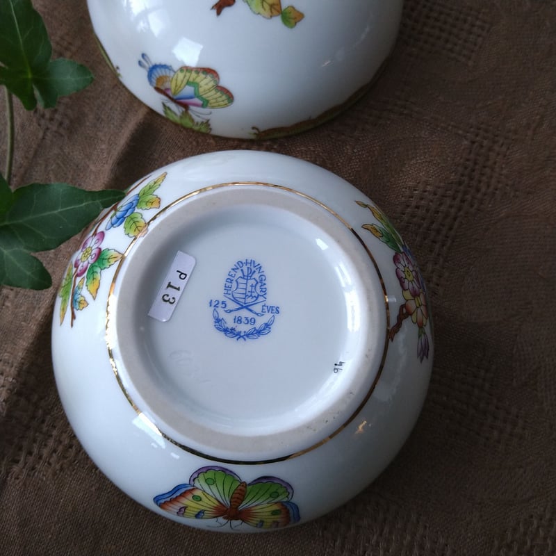 ヘレンド　ボンボン入れ Herend - ☆再お値下げ☆ヘレンド ファンタジー 透かしボンボン