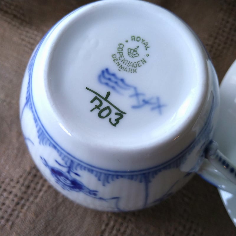 大きいんです。RoyalCopenhagen1950～70年代のブルーフルーテッド