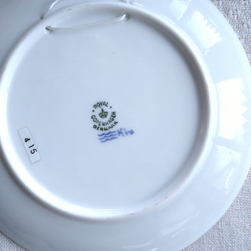 RoyalCopenhagenイヤープレート1951年(昭和26年） | アンティーク田中 A