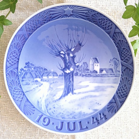   - 【美品】 ★1959年★イヤ－プレート CATEGORY イヤーズプレート/Year plate | アンティーク田中