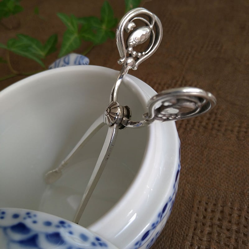 GeorgJensenブロッサム・マグノリアのシュガートング/Blossom