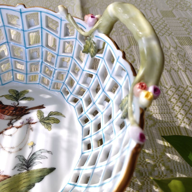 Herendヘレンドロスチャイルドバードの透かしのバスケット直径約