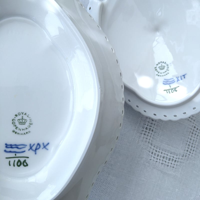 1969～1979年RoyalCopenhagenブルーフルーテッドフルレース蓋つき