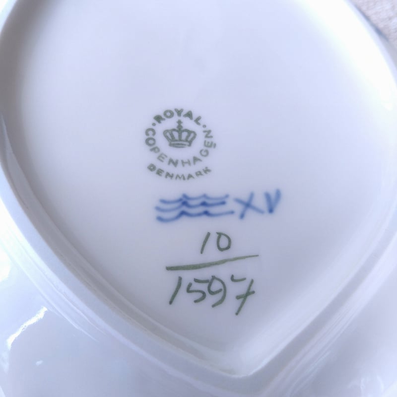 1975～1979年RoyalCopenhagenブルーフラワーカーブのリーフ型小さい