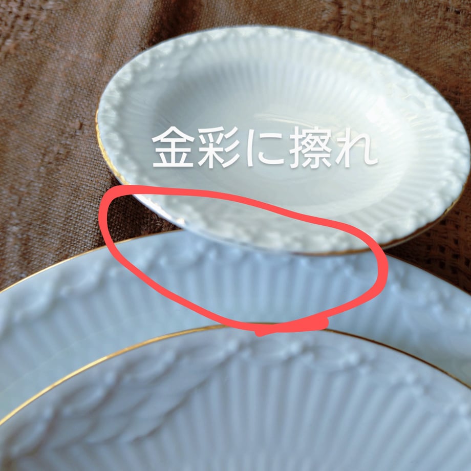 684fa9a5d648d1980a4260f9