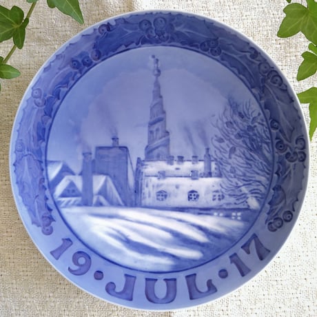 ロイヤルコペンハーゲン イヤープレート 1951年 昭和26年 Chr f499