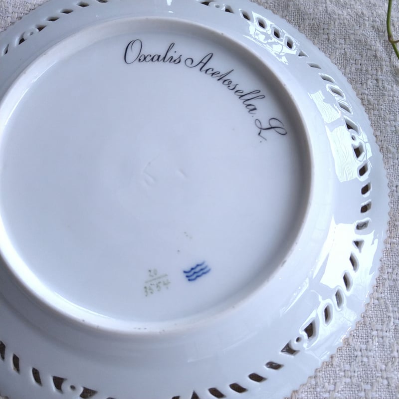 1900年代前半RoyalCopenhagenフローラダニカのレースプレート約