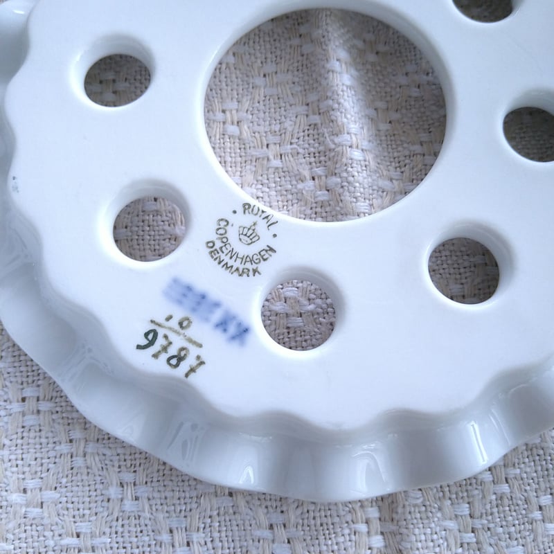 1940年のRoyalCopenhagenブルーフラワープレインのポットウォーマー