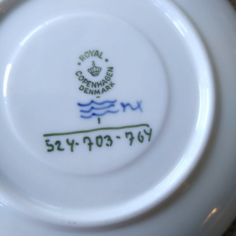 大きいんです。RoyalCopenhagen1950~70年代のブルー 大きいんです。RoyalCopenhagen1950~70年代のブルー