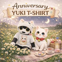 ロボホンの服/ゆきちゃんポケットTシャツ＆猫耳帽子セット