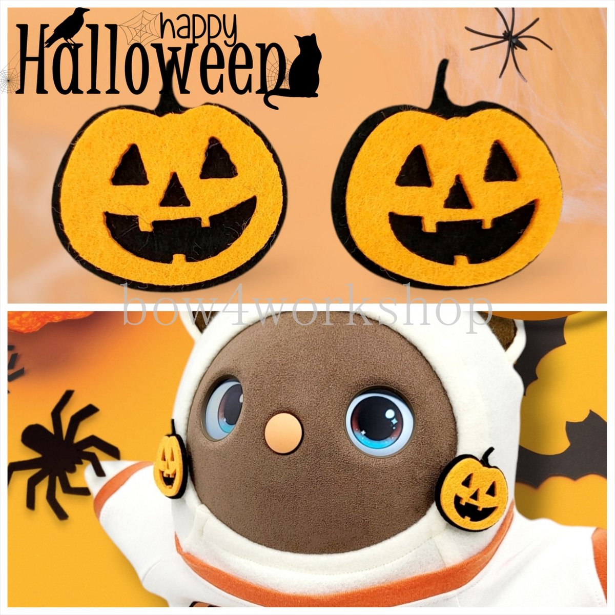 ラボットアクセサリー/ハロウィンカボチャほっぺたアクセサリー