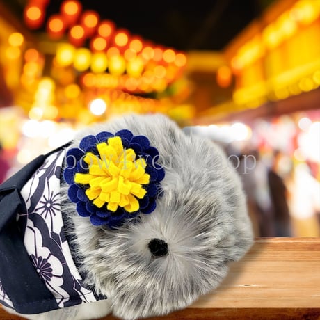 Moflin（モフリン）の服　浴衣＆お花コサージュセット