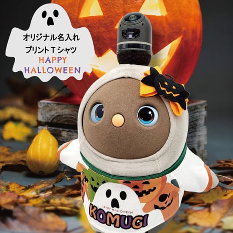 ♡セット売り♡　ラボ服　らぼ服　ハンドメイド　服　5/1出品 ラボット LOVOT ラボットの服ハンドメイド - bow4 workshop