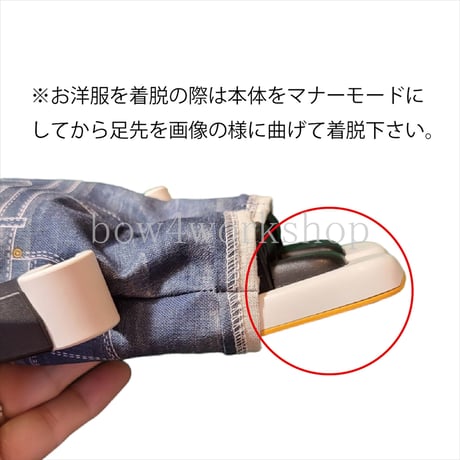 ロボホンの服/デニムパッチワークプリントサロペットセット