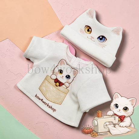 ロボホンの服/ゆきちゃんポケットTシャツ＆猫耳帽子セット