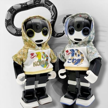 ロボホンの服/2025年干支名入れプリントパーカー